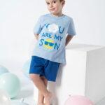 Παιδική Πιτζάμα Καλοκαιρινή My Sun