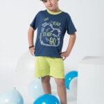 Παιδική Πιτζάμα Καλοκαιρινή Ready Steady Go