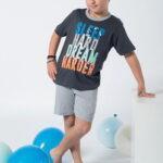 Παιδική Πιτζάμα Καλοκαιρινή Sleep Hard