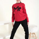 Παιδική Πιτζάμα Χειμωνιάτικη Me