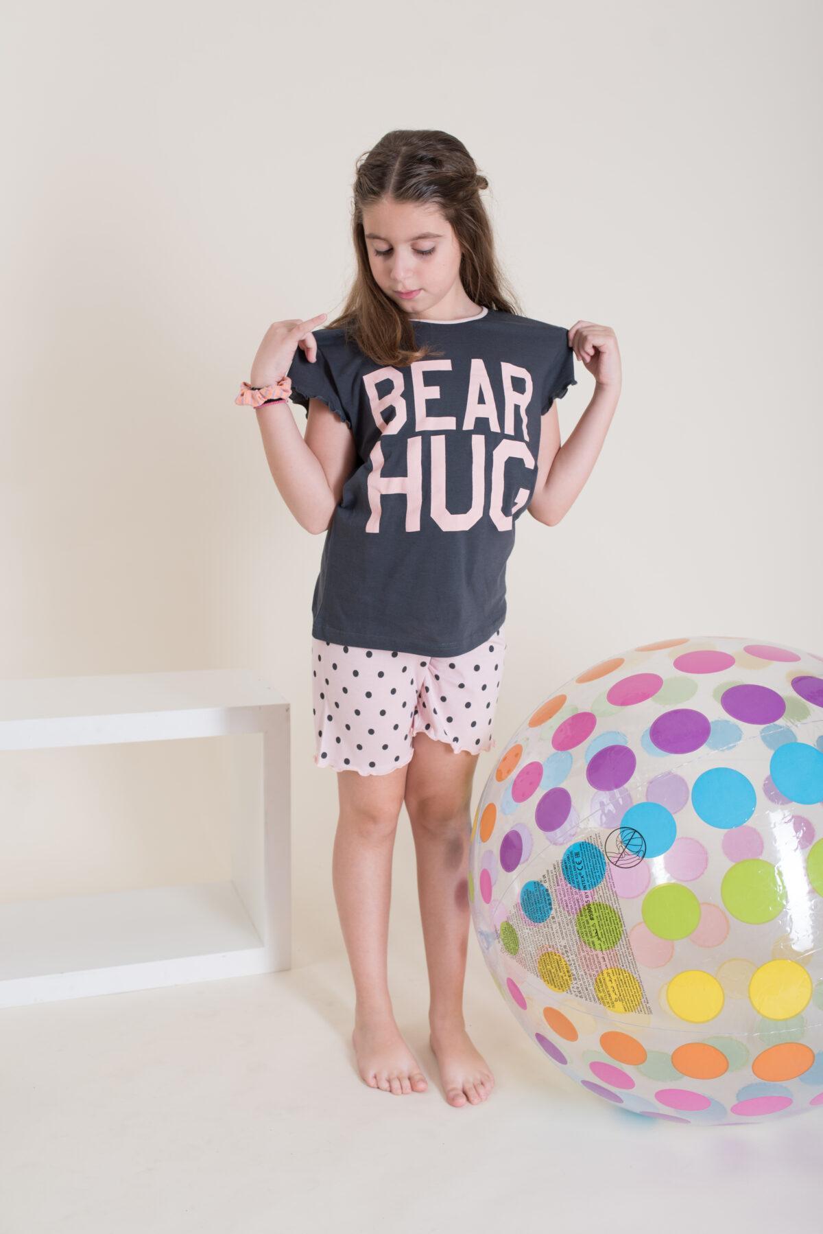 Παιδική Πιτζάμα Καλοκαιρινή Bear Hug - Image 1