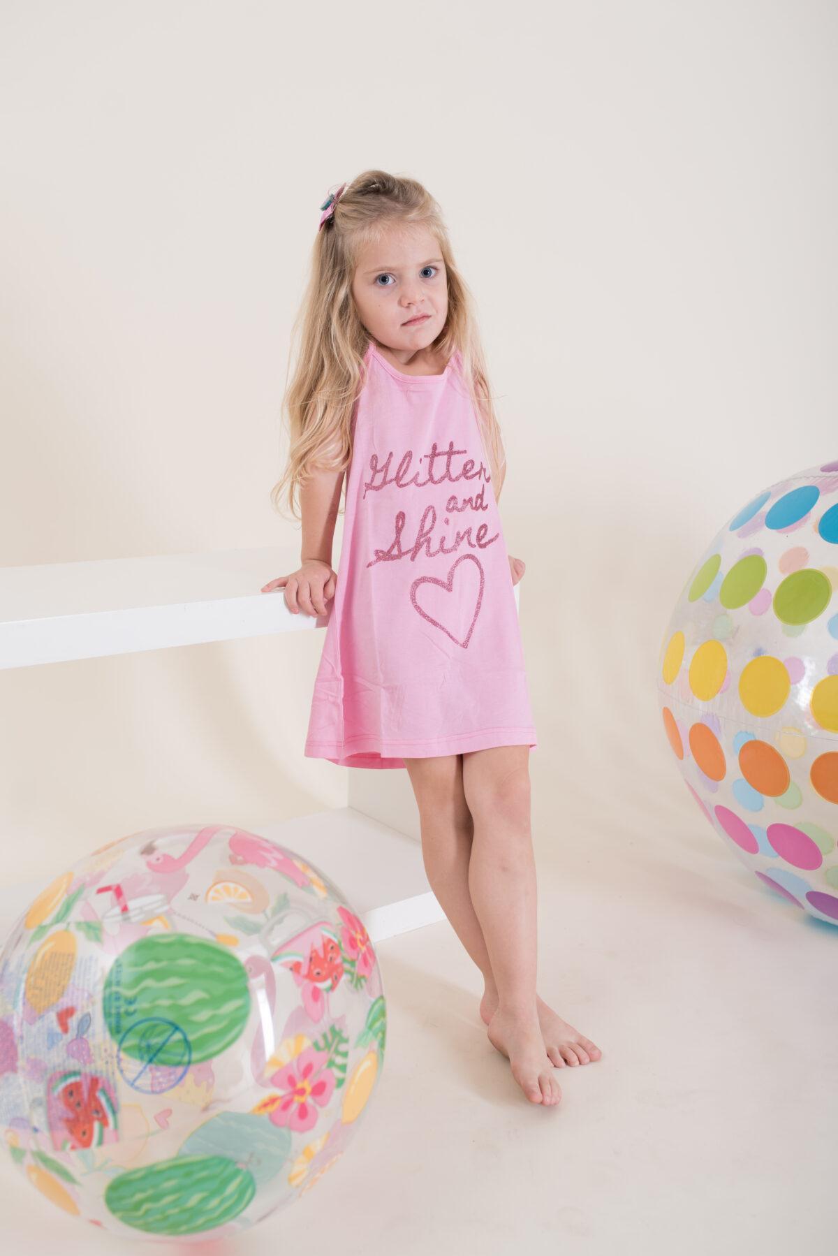 Παιδικό Νυχτικό Καλοκαιρινό Glitter And Shine - Image 2
