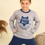 Παιδική Πιτζάμα Χειμωνιάτικη Baby Wolf