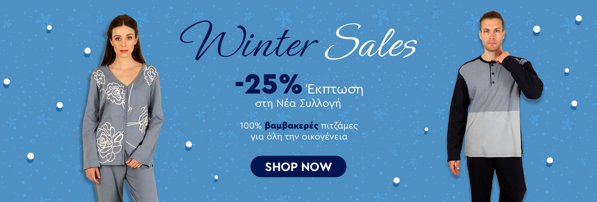Winter Sales 25