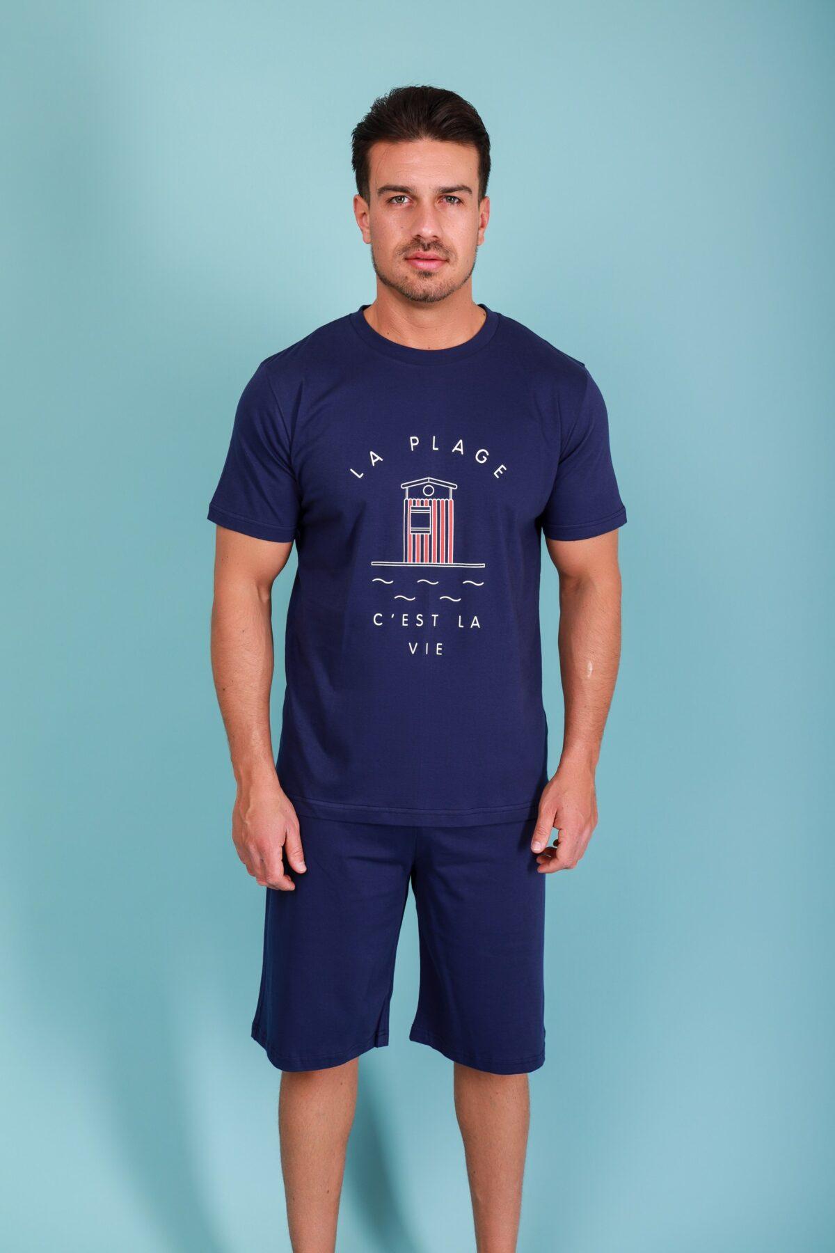 Ανδρική Πιτζάμα Καλοκαιρινή A la plage - Image 2
