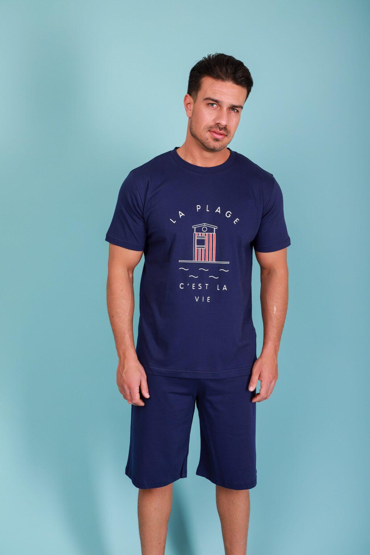 Ανδρική Πιτζάμα Καλοκαιρινή A la plage - Image 1